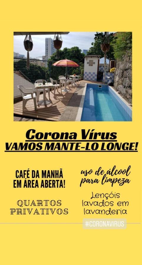 Residencial Santa Teresa Hotel Рио де Жанейро Екстериор снимка